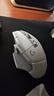 G502 X LIGHTSPEED无线游戏鼠标  混合微动 HERO引擎 经典爆款电竞鼠标 白色 情人节礼物 实拍图