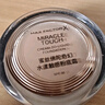 蜜丝佛陀（MAXFACTOR）水漾触感粉底霜遮瑕控油持久送女友40号象牙色11.5g效期至26年6月 实拍图