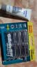 吉列（Gillette） 锋速3手动剃须刀男士刮胡刀手动三层刀头原装 锋速三8刀头（无刀架）+30g剃须膏 实拍图