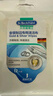 贝克曼博士（Dr.Beckmann）金银制品专用清洁布12片 铜制首饰手表器具养护清洁 德国进口 实拍图
