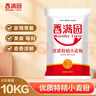 香满园 面粉 中筋粉 家用优质特精小麦粉 20斤 包子饺子馒头饼手擀面 实拍图