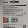 朗科（Netac）＆JOY联名款 64GB TF(MicroSD)存储卡 A1 U3 C10 读速100MB/s行车记录仪＆安防监控摄像内存卡 实拍图