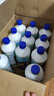 净佰俐84消毒液800ml*12瓶整箱装漂白水八四消毒地板环境宠物杀菌除菌液 实拍图