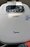 美的（Midea）泡脚桶按摩足浴盆加热自动按摩洗脚盆泡脚盆理疗恒温高深桶生日礼物送男女友ZL305极地白 实拍图