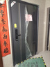 英典麒麟甲级防盗门家用入户门智能门进户门子母门防撬防爆别墅大门 2050*1050/2150*960 【基础款】高端指纹锁 实拍图