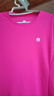 必迈（bmai）魔方速干长袖高弹力马拉松跑步运动套头衫柔软吸湿长袖T恤 妃粉红 XL 女 实拍图