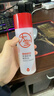 大宝B5精华水150ml爽肤水乳补水保湿舒缓修护乳液面霜面部护肤品 实拍图