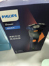 飞利浦（PHILIPS）电动剃须刀新一代旋风2系刮胡刀导须净剃6D自贴合刀头  送男友送老公 父亲生日礼物 实拍图