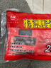 姐妹厨房 照烧脆骨鸡肉丸串 400g*2 日式鸡肉串微波即食烧鸟串 冷冻 实拍图