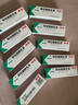 环利环吡酮胺乳膏 1%*15g/盒体股癣手足癣花斑癣 甲癣 10支装【脚气股癣灰指甲】 实拍图