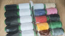 10卷302家用黑白彩色缝纫线手工宿舍diy缝纫线针线套装 10卷10色彩色302缝纫线 3.5克 单卷线净重 实拍图
