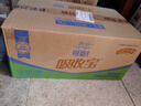可靠（COCO）吸收宝成人护理垫XL50片（尺寸60*90cm）老年人隔尿垫孕妇产褥垫 实拍图