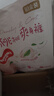 好奇（Huggies）铂金装小桃裤纸尿裤L120片(9-14kg)大号尿不湿【透爽散热】 实拍图