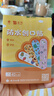 云南白药卡通创可贴儿童少女可爱图案防水创口贴 40片/盒 实拍图