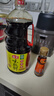 海天 味极鲜1.9L+燕庄头道芝麻油100ml 炒菜凉拌调味品 实拍图