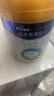 美素佳儿（Friso）皇家较大婴儿配方奶粉 2段（6-12个月）800克 乳铁蛋白 新国标 实拍图