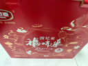 波尼亚 福瑞来礼盒1.98kg 礼盒肉食 熟食礼盒送人扒鸡年货礼盒 源头直发 实拍图