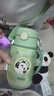 膳魔师（THERMOS）儿童吸管保温杯礼盒带杯套把手316L不锈钢超轻幼儿上学学生杯TCKC 实拍图