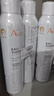 雅漾（Avene）舒泉喷雾300ML*2补水保湿爽肤柔肤湿敷化妆水舒缓敏肌大喷礼物 实拍图
