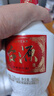 茅台台源酒 53度酱香型白酒整箱礼盒口粮酒粮食酿造 收藏宴请送礼佳品 53度 500mL 6瓶 原箱未拆封 实拍图