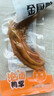 小胡鸭孜然味鸭锁骨65g休闲零食鸭架鸭肉类卤味熟食办公食品特产小吃 实拍图