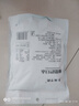 西域华腾新疆特产酸奶巴旦木500g 独立包装奶酪杏仁坚果干果休闲零食 实拍图