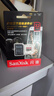 闪迪（SanDisk）32GB TF（MicroSD）内存卡 A1 4K V30 U3 C10 至尊超极速移动存储卡 读速100MB/s 写速90MB/s 实拍图