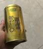 乐品乐茶茉莉飘雪浓香茉莉花茶横县特级碧螺春2025新茶250g绿茶送礼品袋 实拍图