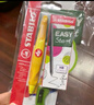 思笔乐（STABILO）德国进口 3.15mm胖胖铅小学生文具 hb自动铅笔儿童启蒙正姿幼儿园学习用品写字笔 按动笔芯 薄荷绿 实拍图