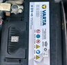 瓦尔塔（VARTA）京东养车汽车电瓶蓄电池蓝标20-72迈腾高尔夫途观途安帕萨特CC 实拍图
