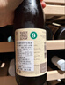 罗斯福（Rochefort）比利时原装进口啤酒 修道院精酿啤酒 罗斯福6号 330mL 5瓶 实拍图