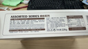 法丽兹椰蓉雪芙球巧克力味曲奇饼干小丸子威化休闲零食团购食品礼物226g 实拍图