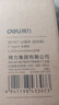 得力（deli） 4本装可定制笔记本本子羊巴皮面本日记本记事本办公 学习用品A5/80张BP107 实拍图