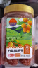 甜心屋正宗黄皮果干广东特产竹盐枇杷干无核琵琶干果脯蜜饯组合罐装650g 实拍图