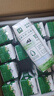 伊利【18天新鲜直达】金典纯牛奶250ml*16盒 3.6g乳蛋白 送礼盒装  实拍图