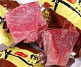 冠云平遥牛肉一品香五香味228g 山西特产独立小包装牛肉粒熟食零食 实拍图