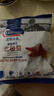 Clearwater北极清水加拿大北极贝200g 12-16只/袋整只北极贝 0添加 日料同款 实拍图