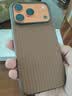 开美智（KMaxAI）适用苹果18 Pro手机壳iPhone17pro保护套超薄磨砂PP壳全包防滑抗指纹半透简约外壳 瓦楞纹-透黑 实拍图