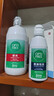 爱尔康 傲滴隐形眼镜液护理液美瞳护理液355ml 清洁杀菌除蛋白进口 实拍图