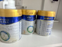 美素佳儿（Friso）皇家幼儿配方奶粉3段（1-3岁幼儿适用）800g*3 乳铁蛋白 (新国标) 实拍图