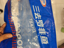 GUO LIAN国联水产三去罗非鱼4条共2.8斤净重非洲鲫鱼水产生鲜食材源头直发 实拍图