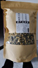 菊花茶桐乡特级胎菊王头采正宗杭白菊贡菊花茶散装新花草茶叶 250克 实拍图