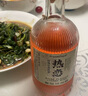 乳果那年微醺果酒女性低度甜酒热恋玫瑰荔枝酒生日伴手礼物330ML 实拍图