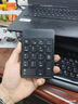 B.O.W航世 HW157 无线蓝牙数字小键盘 可充电迷你财务办公鼠标套装 会计外接usb有线笔记本电脑小键盘 可充电蓝牙键盘-商务黑 实拍图