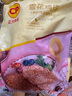 CP正大食品雪花鸡排2斤约10片 冷冻 鸡胸肉炸鸡排鸡扒酥脆大块鸡肉 实拍图