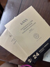韩束金刚侠面膜3.0补水修护抗皱紧致淡纹护肤黄金胶原炮生日礼女10片 实拍图