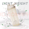 贝瑟斯蛋白粉摇摇杯男健身杯子奶昔搅拌杯代餐杯运动水杯700ML 米色 实拍图