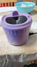 电煮锅电锅小电锅电炒锅电热锅多功能一锅多用宿舍电煮锅电炖锅火锅1-2人蒸煮一体 紫色（黑色内胆） 1.1L 实拍图