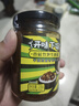 川娃子 香菇竹笋牛肉酱下饭酱辣椒酱 川式香辣味 拌饭拌面酱230g 实拍图