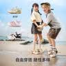 卡特兔儿童运动鞋男童凉鞋2025夏女童宝宝鞋户外沙滩玩水鞋子X5BF029 实拍图